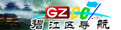 碧江導(dǎo)航