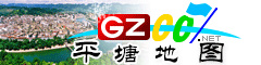 平塘電子地圖
