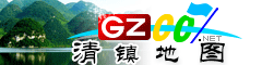 清鎮(zhèn)電子地圖