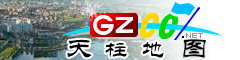 天柱電子地圖