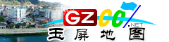 玉屏電子地圖