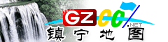 鎮(zhèn)寧電子地圖