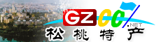 松桃縣特產(chǎn)大全