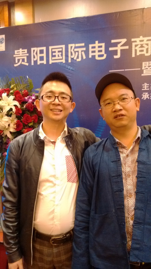 貴州007與朱海老師合影
