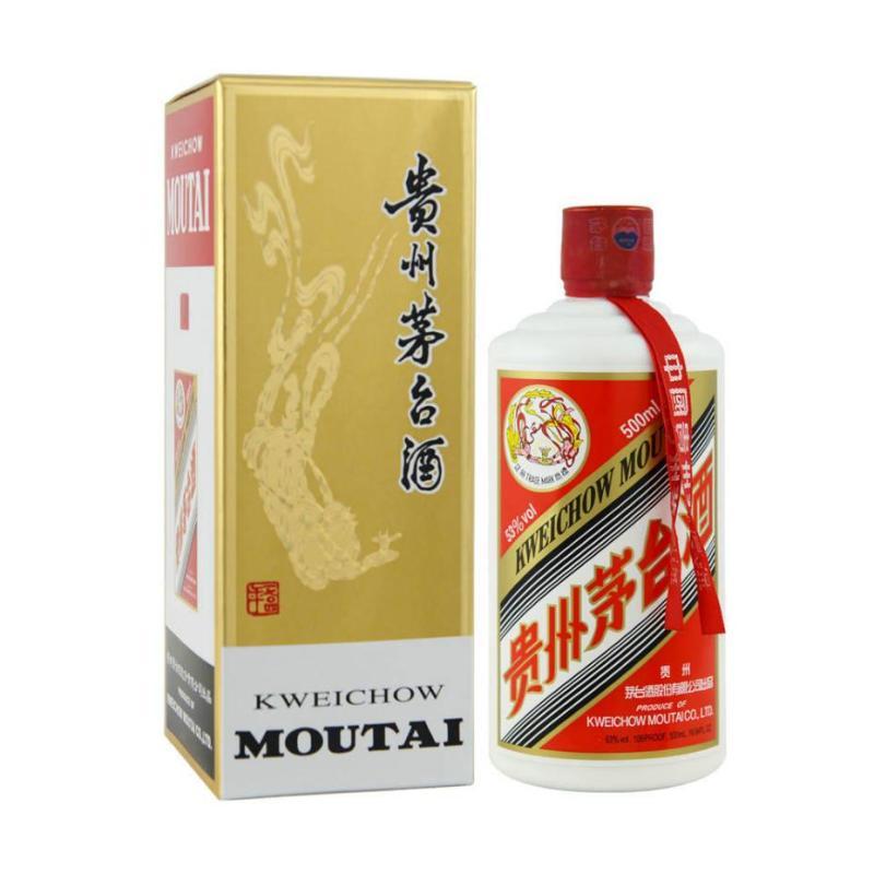 貴州茅臺酒