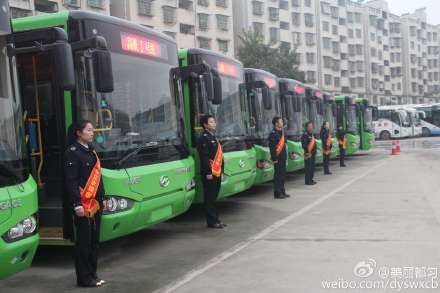 都勻公交高鐵1號線車輛