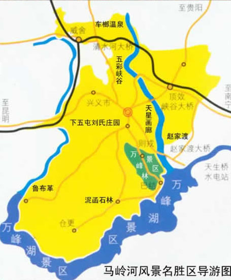 馬嶺河風(fēng)景名勝區(qū)景區(qū)導(dǎo)游地圖
