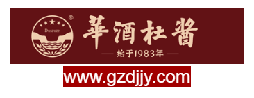 貴州杜醬酒業(yè)股份有限公司的網(wǎng)址域名
