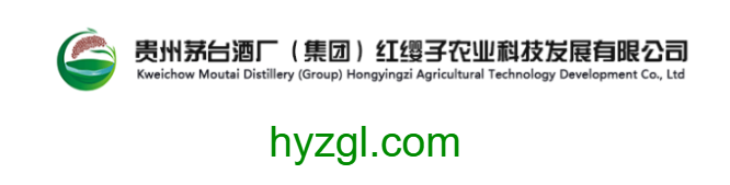點(diǎn)擊訪問貴州茅臺(tái)酒廠(集團(tuán))紅纓子農(nóng)業(yè)科技發(fā)展有限公司的網(wǎng)站 貴州茅臺(tái)酒廠(集團(tuán))紅纓子農(nóng)業(yè)科技發(fā)展有限公司的網(wǎng)址域名