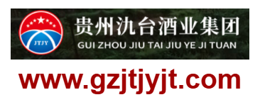 貴州氿臺(tái)酒業(yè)(集團(tuán))有限公司的網(wǎng)址域名