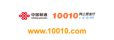 點擊訪問貴州聯(lián)通公司的網(wǎng)站 貴州聯(lián)通公司的網(wǎng)址域名