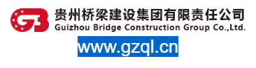 點(diǎn)擊訪問(wèn)貴州橋梁建設(shè)集團(tuán)有限責(zé)任公司的網(wǎng)站 貴州橋梁建設(shè)集團(tuán)有限責(zé)任公司的網(wǎng)址域名