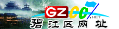 碧江網(wǎng)址庫(kù)