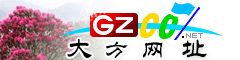 大方網(wǎng)址庫