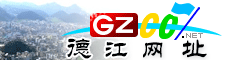 德江網(wǎng)址庫(kù)
