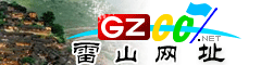 雷山網(wǎng)址庫(kù)