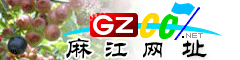 麻江網(wǎng)址庫(kù)