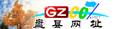 盤州網(wǎng)址庫