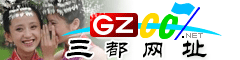三都網(wǎng)址庫(kù)