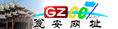 甕安網(wǎng)址庫