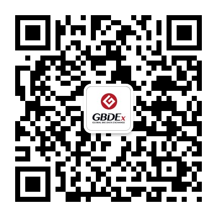 貴陽大數(shù)據(jù)交易所的微信公眾號二維碼 貴陽大數(shù)據(jù)交易所的微信公眾號二維碼