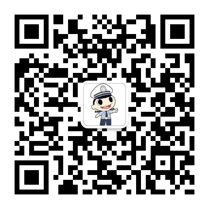 貴定交警的微信公眾號(hào)二維碼
