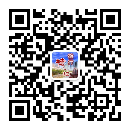 微德江的微信公眾號(hào)二維碼