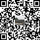貴陽(yáng)孔學(xué)堂的微信公眾號(hào)二維碼 貴陽(yáng)孔學(xué)堂的微信公眾號(hào)二維碼