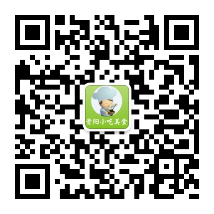 貴陽(yáng)小吃美食的微信公眾號(hào)二維碼 貴陽(yáng)小吃美食的微信公眾號(hào)二維碼
