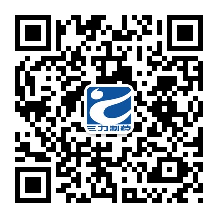 貴州三力制藥的微信公眾號二維碼