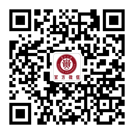 貴州大學的微信公眾號二維碼
