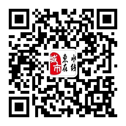 惠水在線的微信公眾號二維碼