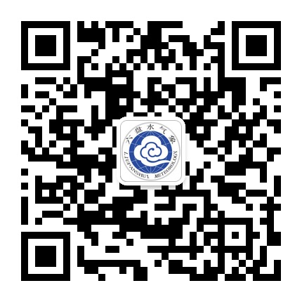 六盤水氣象的微信公眾號(hào)二維碼