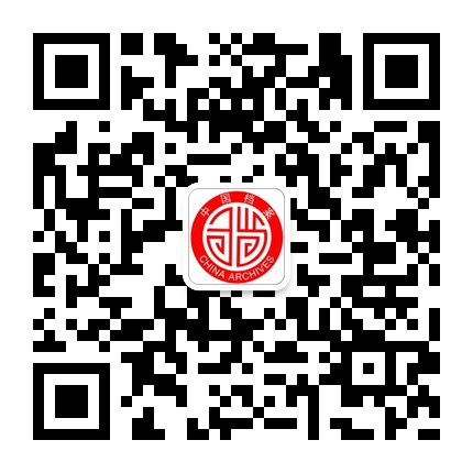 六盤水檔案的微信公眾號(hào)二維碼