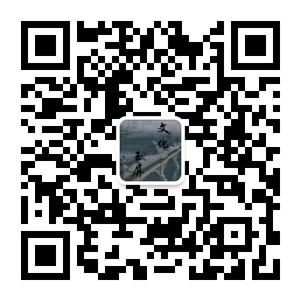 玉屏微文化的微信公眾號(hào)二維碼
