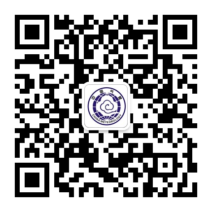 三都?xì)庀蟮奈⑿殴娞柖S碼