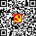 銅仁市紀委監(jiān)察局的微信公眾號二維碼 銅仁市紀委監(jiān)察局的微信公眾號二維碼