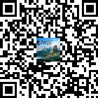 梵凈山旅游的微信公眾號二維碼