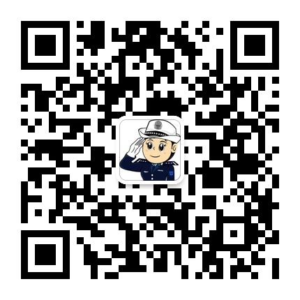 印江交警的微信公眾號(hào)二維碼
